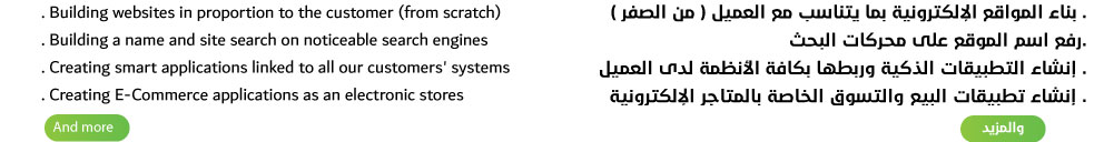 البرمجة