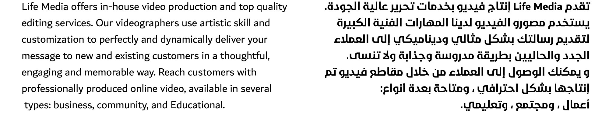 منصات